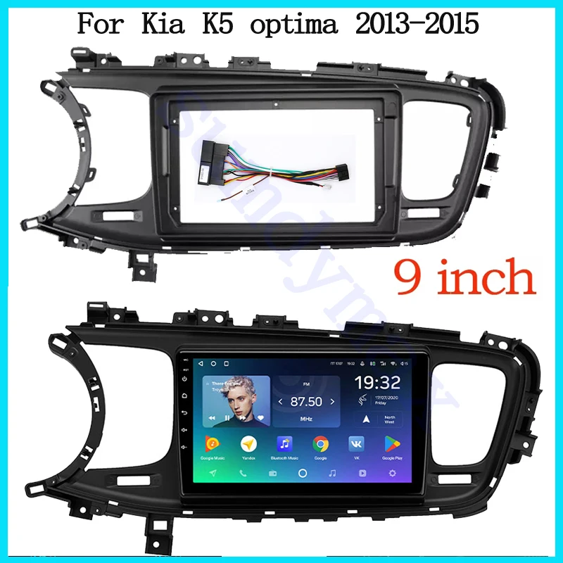 Двойная Автомобильная радиоустановка 2din для Kia K5 optima 2013-2015, 9 дюймов, стереопанель, комплект для приборной панели, рамка 
Двойная Автомобильная радиоустановка 2din для Kia K5 optima 2013-2015, 9 дюймов, стереопанель, комплект для приборной панели, рамка