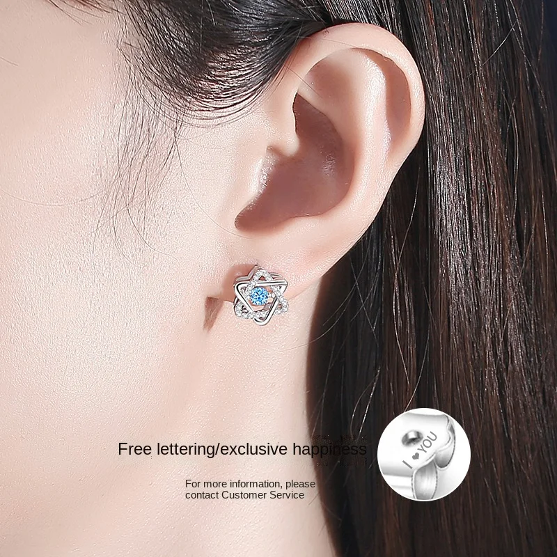 S925 Sterling Silver 2021 New Korean Version Flashing Zircon Women's Star Earrings Earrings Jewelry Hexapod Star Earrings
S925 Sterling Silver 2021 New Korean Version Flashing Zircon Women's Star Earrings Earrings Jewelry Hexapod Star Earrings