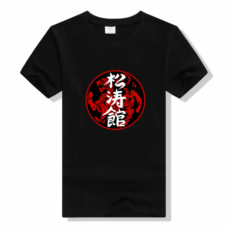 Kyokushin Karate Print T shirt Summer High Quality Cotton men TShirt Shotokan Tiger T-shirt Tops Mans Tshirt
Kyokushin Karate Print T shirt Summer High Quality Cotton men TShirt Shotokan Tiger T-shirt Tops Mans Tshirt