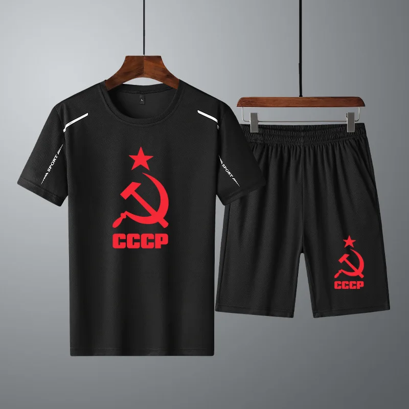 Мужская рубашка, летняя рубашка cccp, Россия, Повседневная рубашка, хлопковые шорты высокого качества + шорты, 2 peça terno
Мужская рубашка, летняя рубашка cccp, Россия, Повседневная рубашка, хлопковые шорты высокого качества + шорты, 2 peça terno