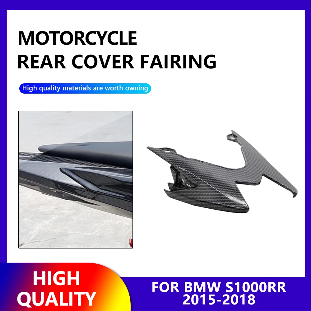 Premium for BMW S1000RR 2015 2016 2017 2018 ABS Carbon Fiber Rear Fork Cover Motorcycle Rear Cover Fairing Wear-Resistant
Premium for BMW S1000RR 2015 2016 2017 2018 ABS Carbon Fiber Rear Fork Cover Motorcycle Rear Cover Fairing Wear-Resistant