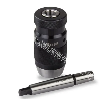 B10 B12 B16 B18 B22 Lathe Drill Chuck Self Tighten Drill Chuck Light Duty Taper for Lathe Electric CNC Drilling Machine tool
B10 B12 B16 B18 B22 Lathe Drill Chuck Self Tighten Drill Chuck Light Duty Taper for Lathe Electric CNC Drilling Machine tool