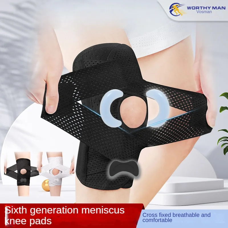 Breathable kneepads to adjust light and thin sports, running and riding mountaineering meniscus knee patellar band.
Breathable kneepads to adjust light and thin sports, running and riding mountaineering meniscus knee patellar band.