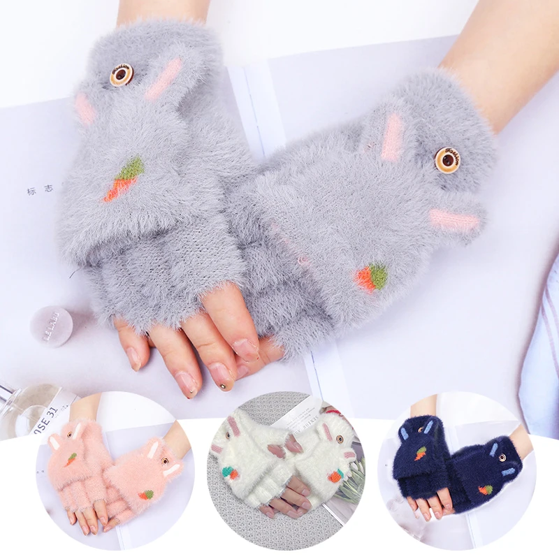 Winter Girls Flipped Half Finger Gloves Cute Rabbit Ears Plush Gloves Warm Knitted Fingerless Mittens Soft Thicken Outdoor Glove
Winter Girls Flipped Half Finger Gloves Cute Rabbit Ears Plush Gloves Warm Knitted Fingerless Mittens Soft Thicken Outdoor Glove