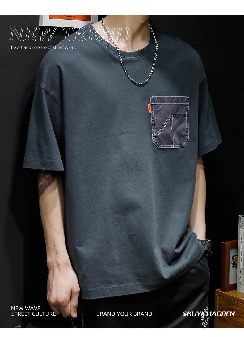 M6296 Short Sleeve T-Shirt Men's Loose Large Size Tide Brand T-Shirt Summer Cotton Half Sleeve
M6296 Short Sleeve T-Shirt Men's Loose Large Size Tide Brand T-Shirt Summer Cotton Half Sleeve