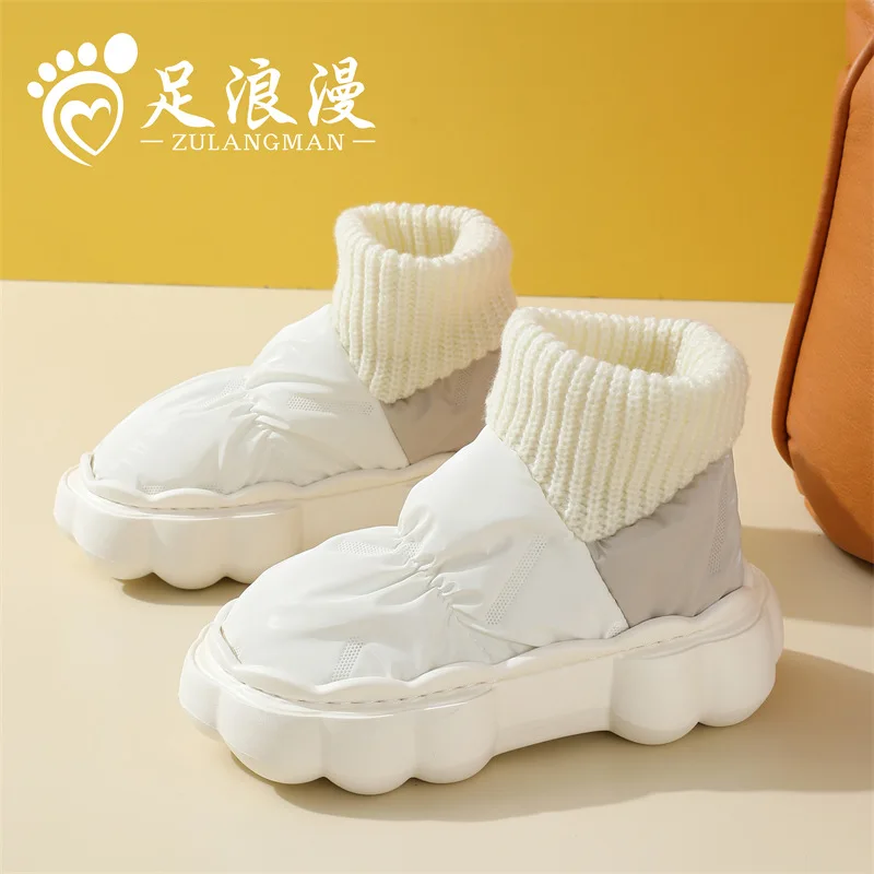 Heel Cotton Shoes 2022 Autumn and Winter New Style Plus Velvet Thick Warm Non-slip Shoes Couple Fashion Warm Snow Boots
Heel Cotton Shoes 2022 Autumn and Winter New Style Plus Velvet Thick Warm Non-slip Shoes Couple Fashion Warm Snow Boots