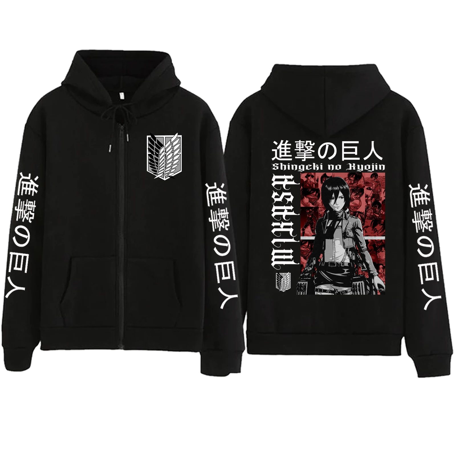 Аниме атака на Титанов финальный сезон Толстовка Mikasa на молнии Harajuku пуловер Топы Свитшот уличная одежда Поклонники подарок
Аниме атака на Титанов финальный сезон Толстовка Mikasa на молнии Harajuku пуловер Топы Свитшот уличная одежда Поклонники подарок