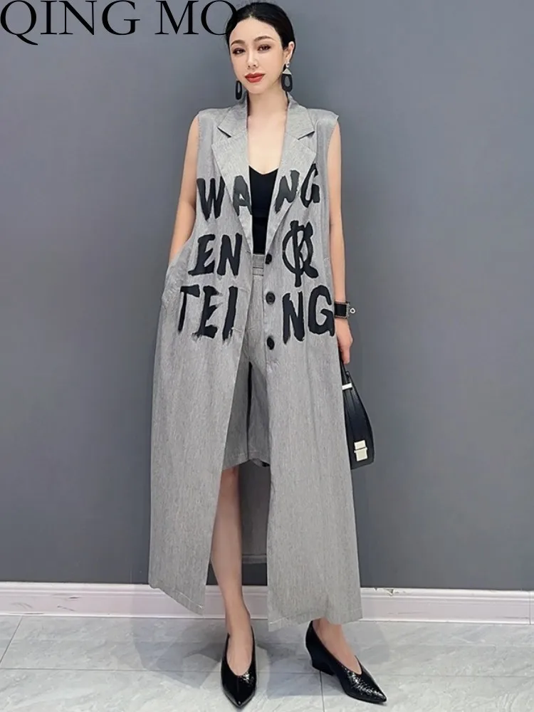 QING MO 2023 Summer New Korean Sleeveless Long Suit Collar Loose Cardigan + Casual Shorts Two Piece Set Women Fashion ZXF3265
QING MO 2023 Summer New Korean Sleeveless Long Suit Collar Loose Cardigan + Casual Shorts Two Piece Set Women Fashion ZXF3265