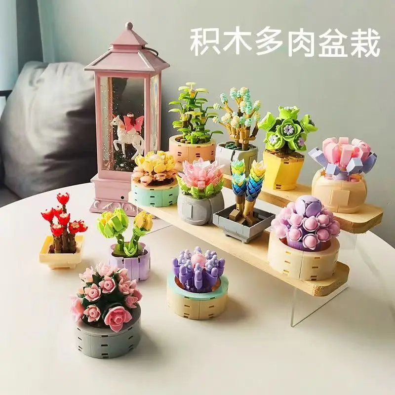 Cute Granular Fleshy Potted Blind Box Building Blocks Cherry Tree Xmas Gifts MOC Constructor Set Educational Toys for Kids New
Cute Granular Fleshy Potted Blind Box Building Blocks Cherry Tree Xmas Gifts MOC Constructor Set Educational Toys for Kids New