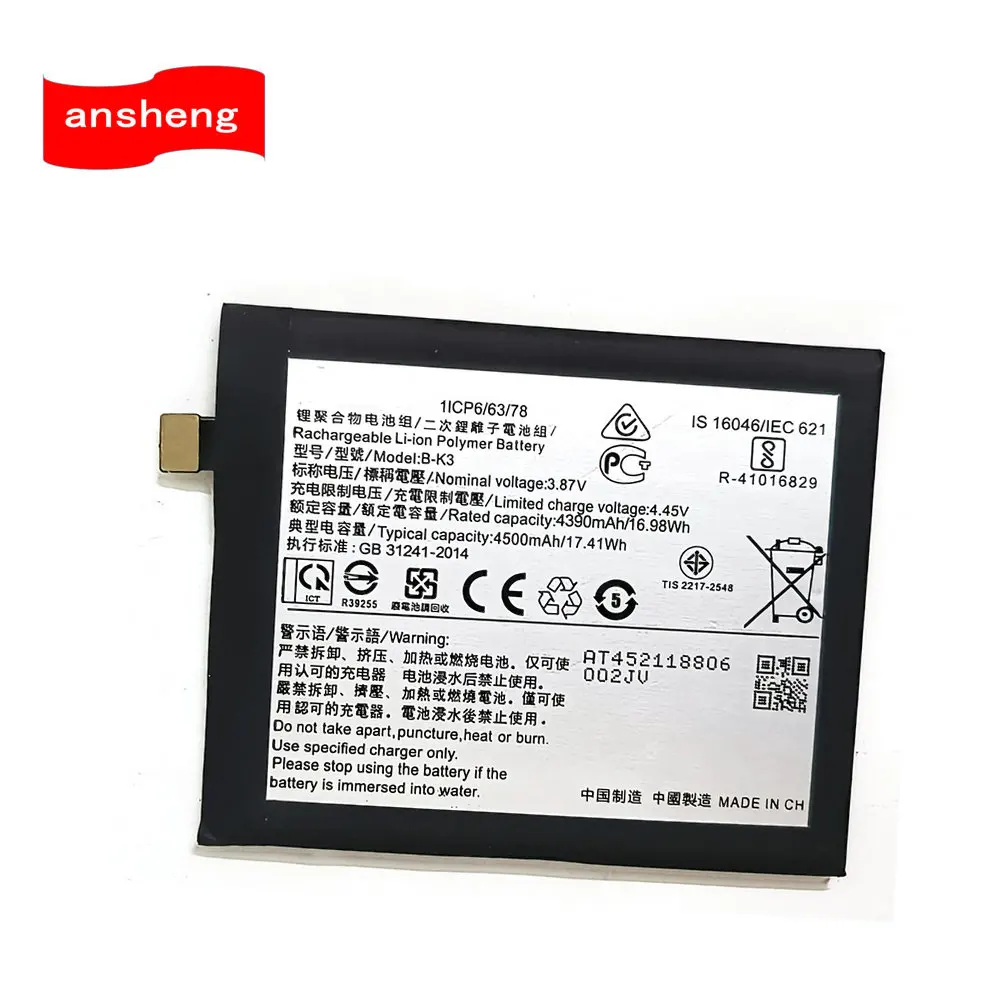 Original 3.87V 4500mAh B-K3 Battery For VIVO Y9s V1945A V1945T S1 Pro 1920 Cellphone
Original 3.87V 4500mAh B-K3 Battery For VIVO Y9s V1945A V1945T S1 Pro 1920 Cellphone