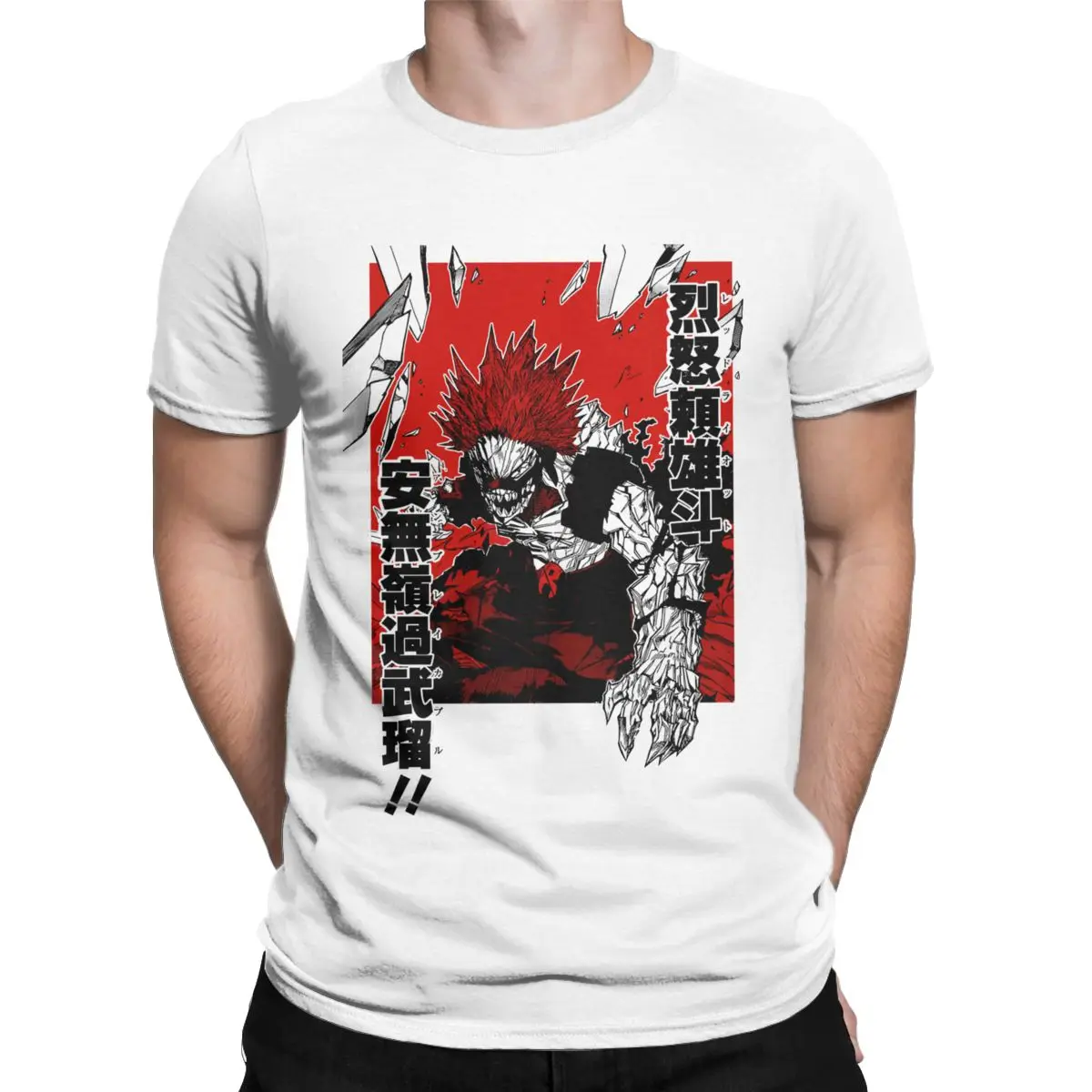 Awesome UNBREAKABLE RED RIOT! My hero academia manga Anime t shirt for men Men's shirt Round Collar Short Sleeve Unique Clothes
Awesome UNBREAKABLE RED RIOT! My hero academia manga Anime t shirt for men Men's shirt Round Collar Short Sleeve Unique Clothes