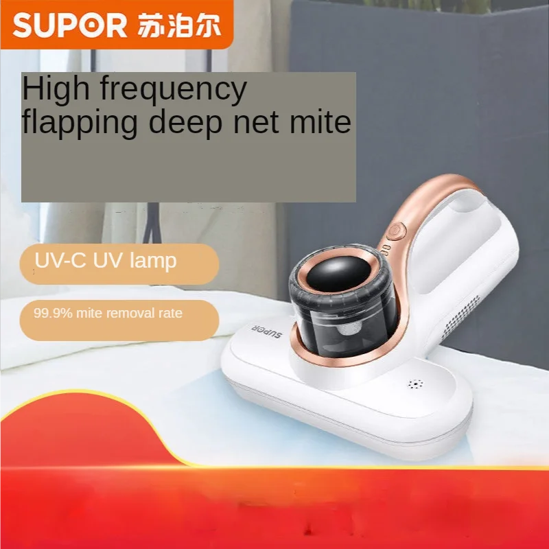 SUPOR Household Vacuum Cleaner Hand-held Mite Remover Bed Mite Removal Ultraviolet Sterilization Vcm03c
SUPOR Household Vacuum Cleaner Hand-held Mite Remover Bed Mite Removal Ultraviolet Sterilization Vcm03c