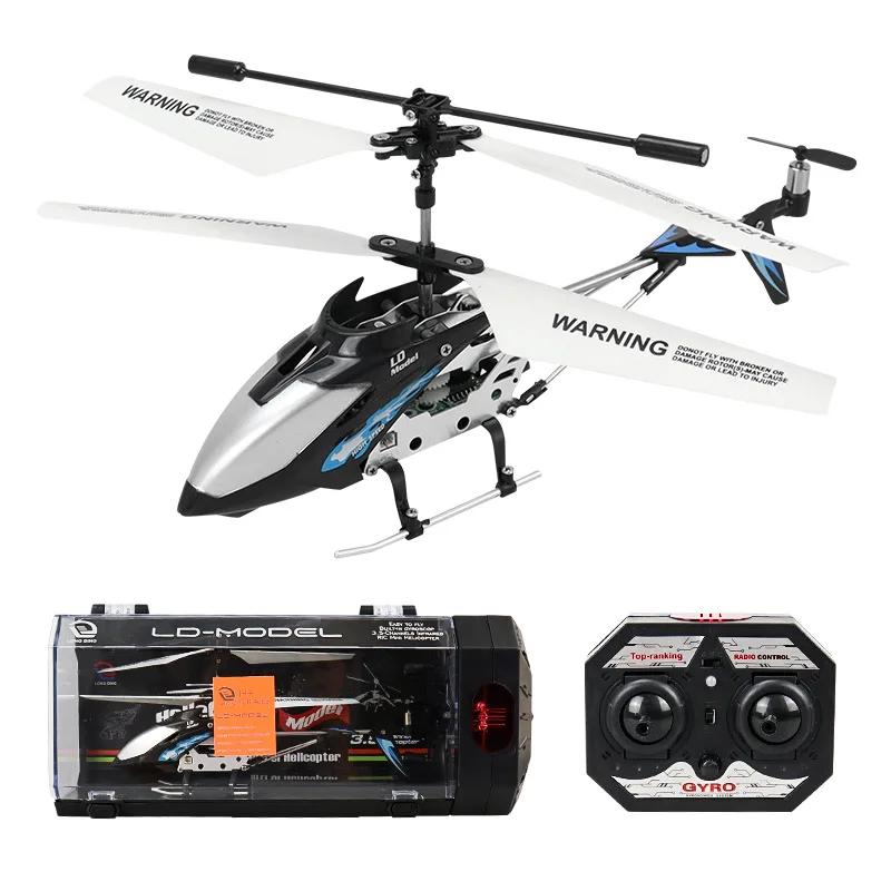 RC Helicopter 3.5Ch Metal Model Plane With Lights USB Charging Aircraft Remote Controller Airplane Helicopter Children Toy Gifts
RC Helicopter 3.5Ch Metal Model Plane With Lights USB Charging Aircraft Remote Controller Airplane Helicopter Children Toy Gifts