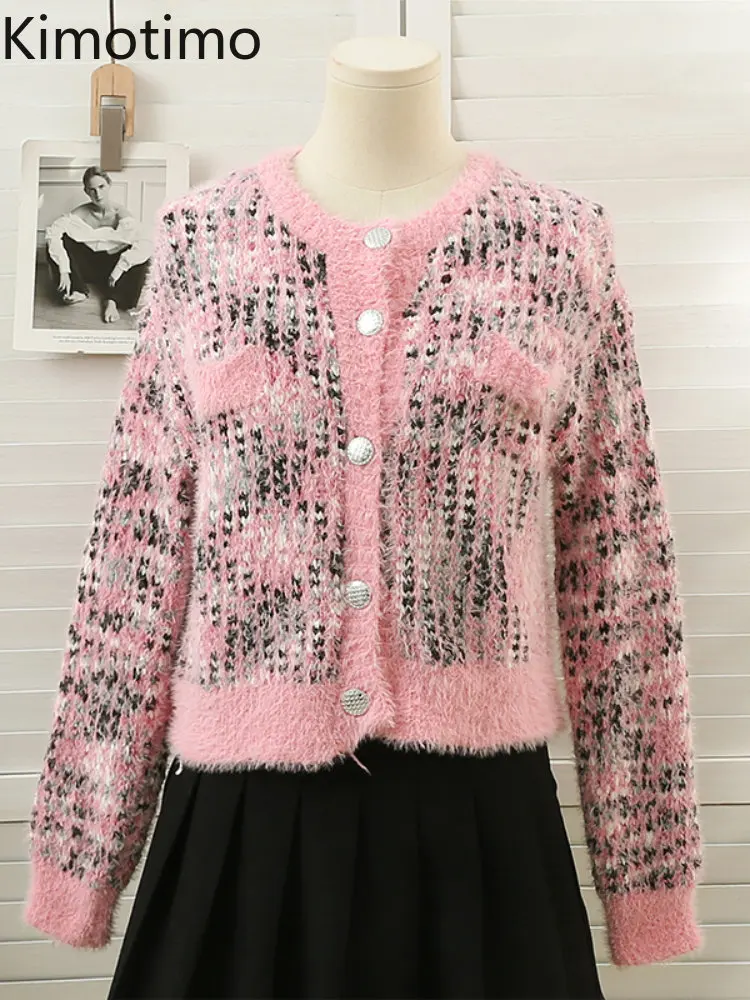 Свитер Kimotimo женский из 2 предметов, Осень-зима 2022, красочный Укороченный кардиган с длинным рукавом, корейский короткий Трикотажный жилет 
Свитер Kimotimo женский из 2 предметов, Осень-зима 2022, красочный Укороченный кардиган с длинным рукавом, корейский короткий Трикотажный жилет