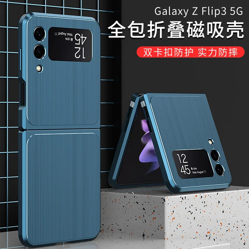 2021.12.21 NEW TECH. Magnetic Metal Border Material Case For Samsung Galaxy Z Flip 3 Case F7110 Case
2021.12.21 NEW TECH. Magnetic Metal Border Material Case For Samsung Galaxy Z Flip 3 Case F7110 Case