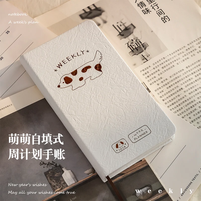 Weekly Planner Organizer Week Planner Weeks Planning Poket Book Time Management Schedule Todolist Notebook Agenda Stationery
Weekly Planner Organizer Week Planner Weeks Planning Poket Book Time Management Schedule Todolist Notebook Agenda Stationery