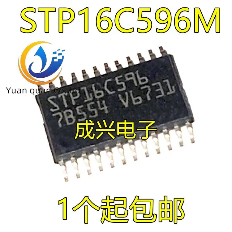 Светодиодный драйвер STP16C596 STP16C596M TSSOP24, интеграция микроконтроллера, 2 шт.
Светодиодный драйвер STP16C596 STP16C596M TSSOP24, интеграция микроконтроллера, 2 шт.