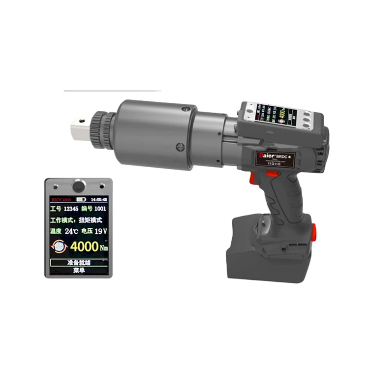 Best Selling Brushless Motor High Torque Wrench Precision Powered Rechargeable Torque Wrench
Best Selling Brushless Motor High Torque Wrench Precision Powered Rechargeable Torque Wrench