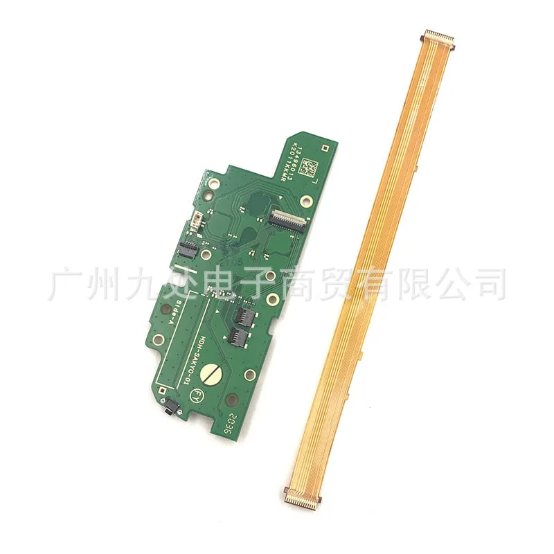 2022 OEM L кнопочная клавиатура для выключателя Lite Left Funtion Flex Cable Circuit D Pad Button Board
2022 OEM L кнопочная клавиатура для выключателя Lite Left Funtion Flex Cable Circuit D Pad Button Board