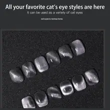 15ml Cat Eye UV Gel Polish Soak Off Chameleon Cats Eyes Gel Nail Polish Magnetic Enamel Lacquer Nail Art Gellak TSLM1