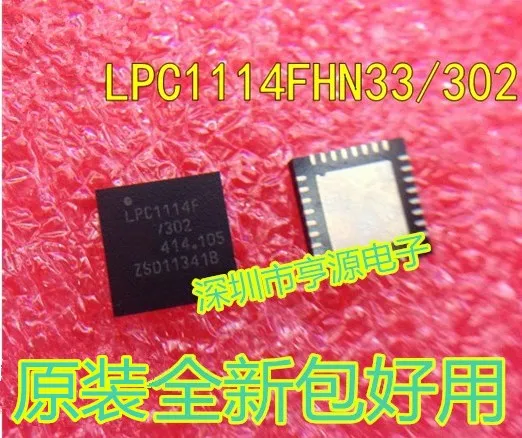 Бесплатная доставка lpc1114fhn33/301 /302 LPC11U14FHN33/201 LPC11U14FBD48/201 10 шт.
Бесплатная доставка lpc1114fhn33/301 /302 LPC11U14FHN33/201 LPC11U14FBD48/201 10 шт.