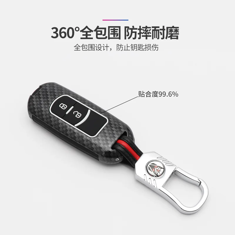 High-quality Galvanized Allov Soft Adhesive Car Key Case Cover Key Bag Shell Protector for Mazda3 Axela CX-4 CX5 Accessories 
High-quality Galvanized Allov Soft Adhesive Car Key Case Cover Key Bag Shell Protector for Mazda3 Axela CX-4 CX5 Accessories