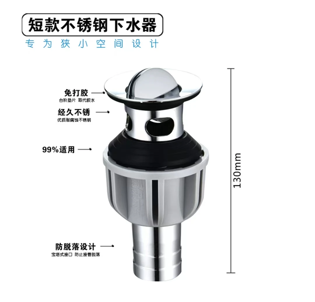 Washbasin sink sink sink, universal stainless steel bouncing table, basin plug, odor proof drainage pipe accessories
Washbasin sink sink sink, universal stainless steel bouncing table, basin plug, odor proof drainage pipe accessories