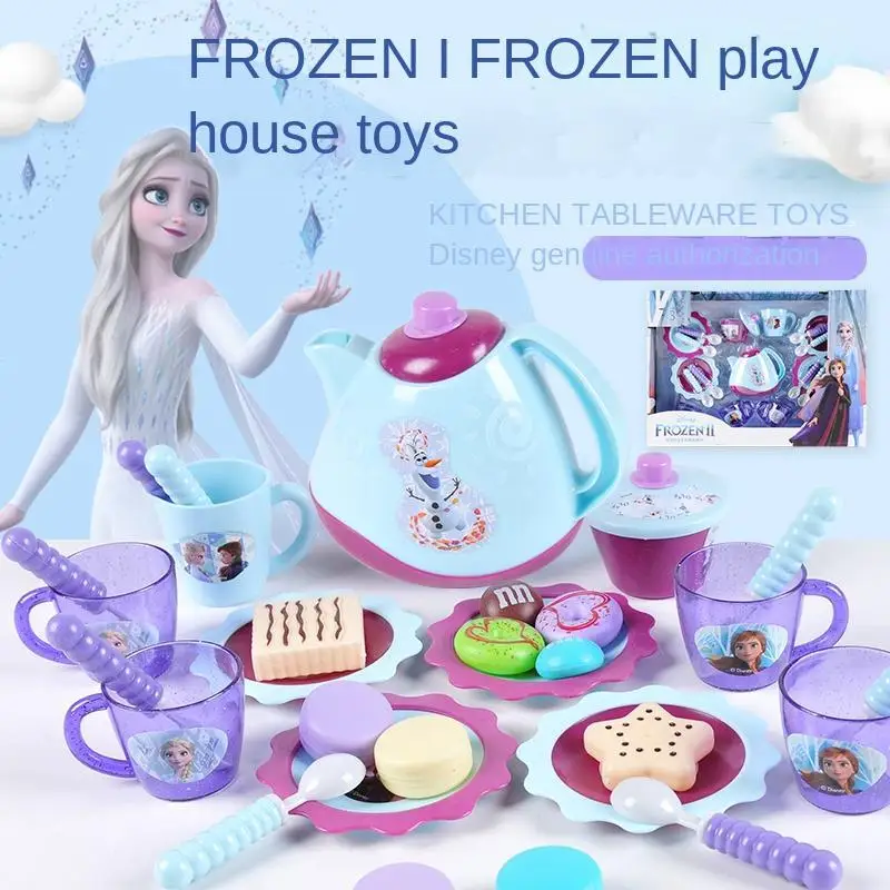 Disney Children's Kitchen Toy Set Simulation Kitchenware Can Cook Cooking Girls Boys Playhouse Toys Children's Holiday Gifts
Disney Children's Kitchen Toy Set Simulation Kitchenware Can Cook Cooking Girls Boys Playhouse Toys Children's Holiday Gifts