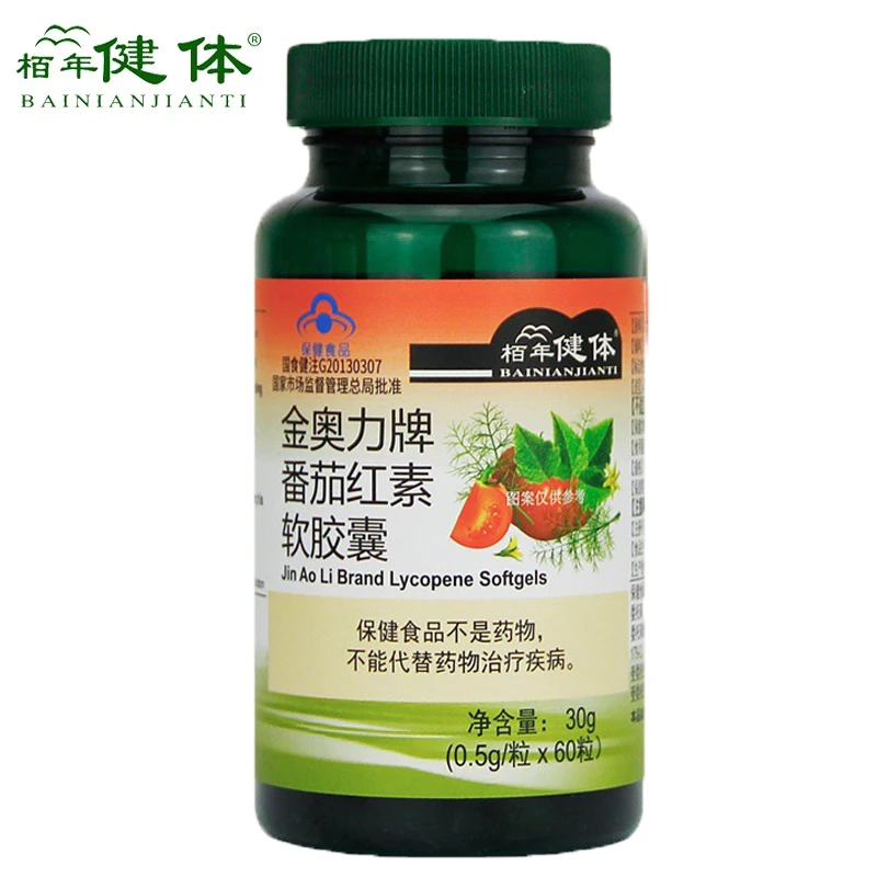 5 Bottles Tomato Extract Lycopene Softgel Capsule Cure Prostatitis Improve Men Function Improve Sperm Vitality
5 Bottles Tomato Extract Lycopene Softgel Capsule Cure Prostatitis Improve Men Function Improve Sperm Vitality
