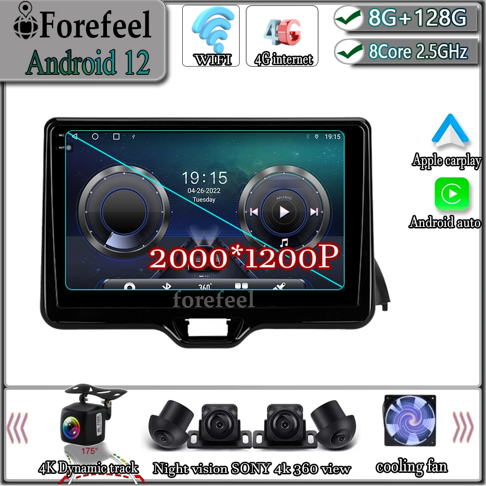 Android 12 For Toyota Yaris Vios 2020 - 2022 Multimedia Navigation GPS Video Autoradio Player Car Stereo Carplay Monitor Radio
Android 12 For Toyota Yaris Vios 2020 - 2022 Multimedia Navigation GPS Video Autoradio Player Car Stereo Carplay Monitor Radio
