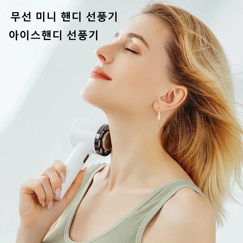Mini USB Fan Outdoor Portable Air Conditioner 2200mAh Battery Wireless Handheld Fan Air Cooler Outdoor
Mini USB Fan Outdoor Portable Air Conditioner 2200mAh Battery Wireless Handheld Fan Air Cooler Outdoor