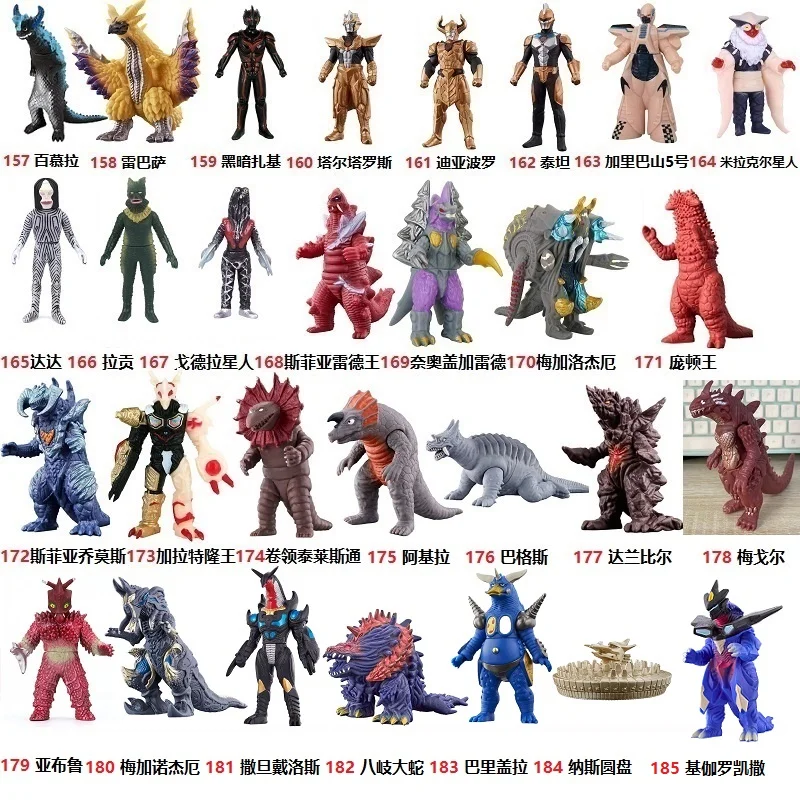 178 Species Monsters Action Figures Small Soft Rubber Model Children's Assembly Puppets Toys Continuously Updated Complete Kinds
178 Species Monsters Action Figures Small Soft Rubber Model Children's Assembly Puppets Toys Continuously Updated Complete Kinds