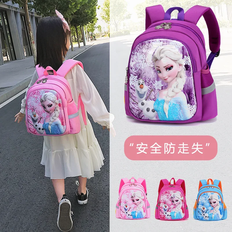 Disney Kindergarten Schoolbag Cartoon Boys And Girls Children's Backpack Cute School Bags Mochila Escolar Kids Bag Book Bag
Disney Kindergarten Schoolbag Cartoon Boys And Girls Children's Backpack Cute School Bags Mochila Escolar Kids Bag Book Bag