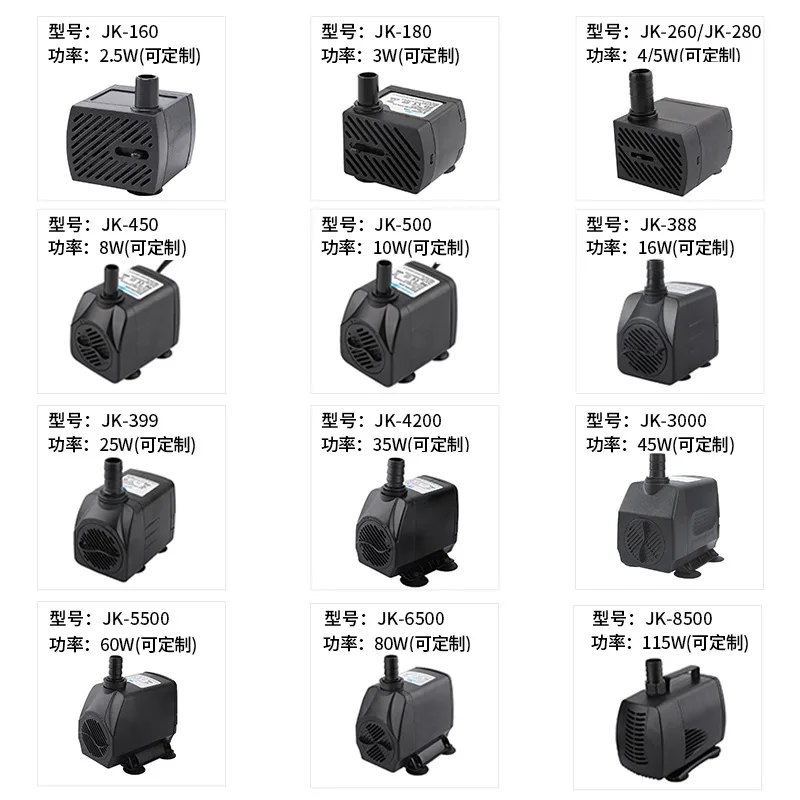 220V 11W 115W Water Pump Fish Tank Filter Submersible Pump Ultra-quiet Aquarium Fountain Air Fish Pond Tank EU Plug
220V 11W 115W Water Pump Fish Tank Filter Submersible Pump Ultra-quiet Aquarium Fountain Air Fish Pond Tank EU Plug