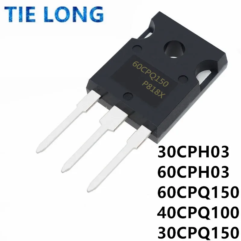 5 шт. 60CPQ150 TO-247 60CQP150 60CPQ150PBF TO247 60CPQ150 60CPQ150PBF 30CPQ150 30CPQ150PBF 30CPH03 60CPH03 30CPH03PBF 40CPQ100
5 шт. 60CPQ150 TO-247 60CQP150 60CPQ150PBF TO247 60CPQ150 60CPQ150PBF 30CPQ150 30CPQ150PBF 30CPH03 60CPH03 30CPH03PBF 40CPQ100