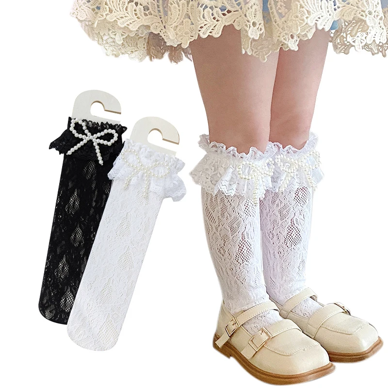 Baby Girl Lace Sock Beaded Bows Mesh Kids Socks White Princess Knee Socks Soft Cotton Lolita Black Long Socks for Girls
Baby Girl Lace Sock Beaded Bows Mesh Kids Socks White Princess Knee Socks Soft Cotton Lolita Black Long Socks for Girls