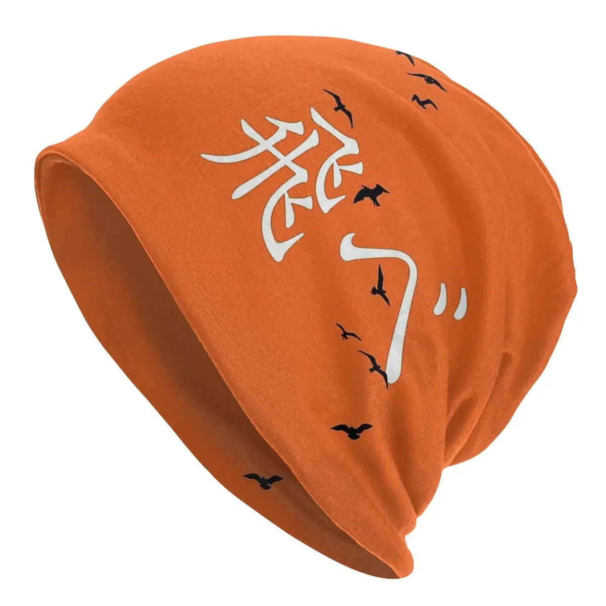 Karasuno Fly Haikyuu Shoyo Hinata Tobio Kageyama потертая теплая шапочка для улицы повседневные шапочки защита для мужчин женщин мужчин шапки
Karasuno Fly Haikyuu Shoyo Hinata Tobio Kageyama потертая теплая шапочка для улицы повседневные шапочки защита для мужчин женщин мужчин шапки
