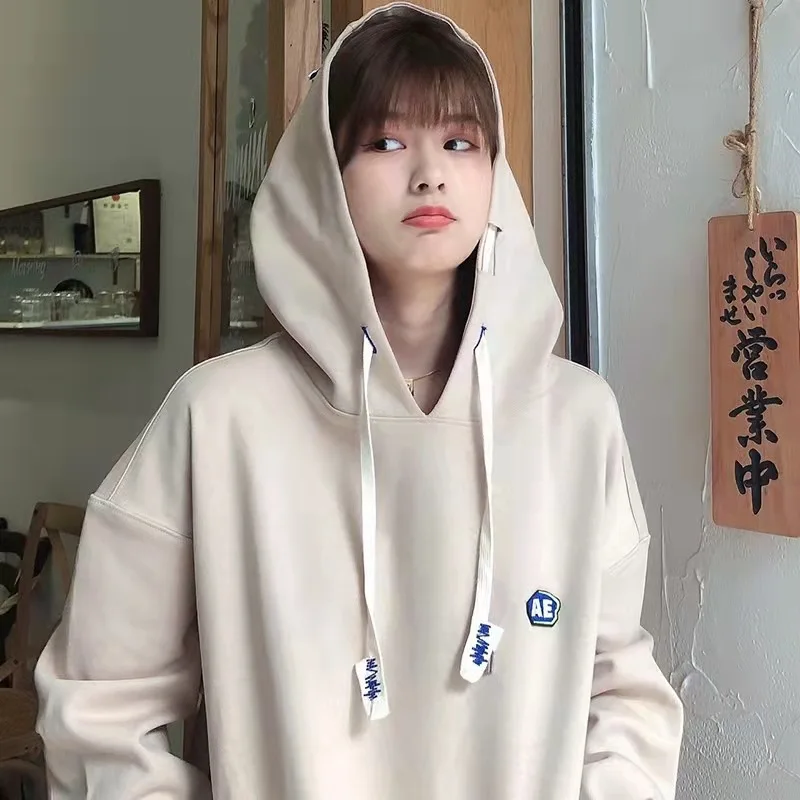 2022 NEW Adererror Hooded Hoodies Men Women 1:1 Casual embroidery Sweatshirt ADER ERROR Sweatshirts street wear
2022 NEW Adererror Hooded Hoodies Men Women 1:1 Casual embroidery Sweatshirt ADER ERROR Sweatshirts street wear