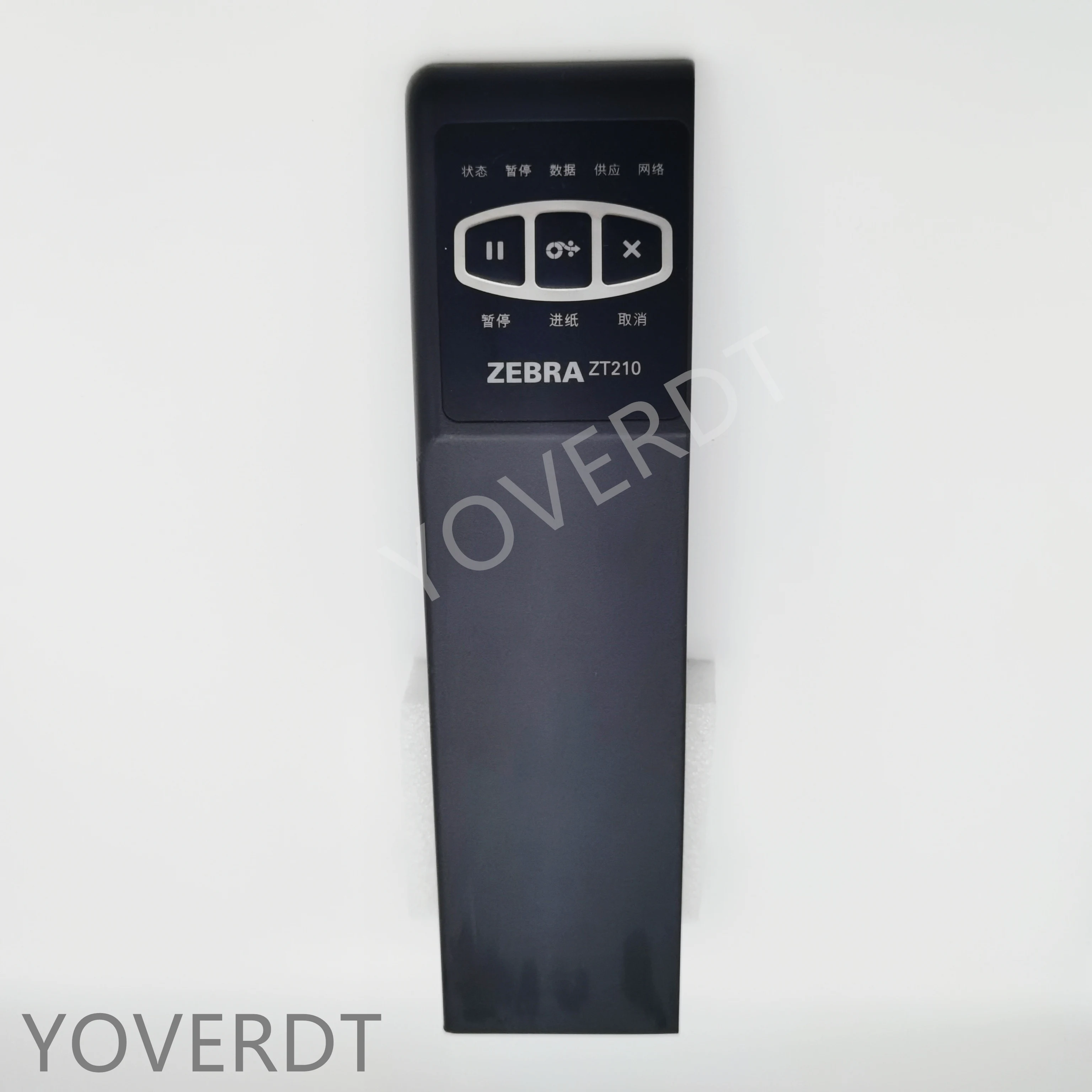 Оригинальный дисплей для Zebra ZT210, панель управления, аксессуары для принтера штрих-кодов
Оригинальный дисплей для Zebra ZT210, панель управления, аксессуары для принтера штрих-кодов
