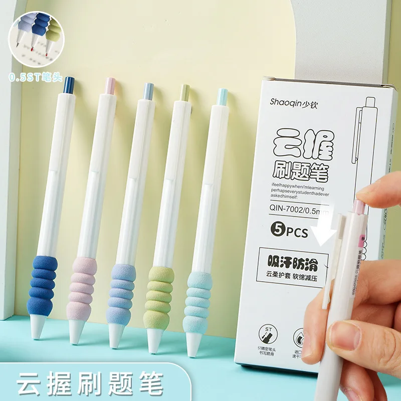 Cloud Air Cushion Grip Gel Pen with High Appearance and Anti Cocoon Press Action Pen, Student 0.5mm Black Quick Drying Water Pen
Cloud Air Cushion Grip Gel Pen with High Appearance and Anti Cocoon Press Action Pen, Student 0.5mm Black Quick Drying Water Pen