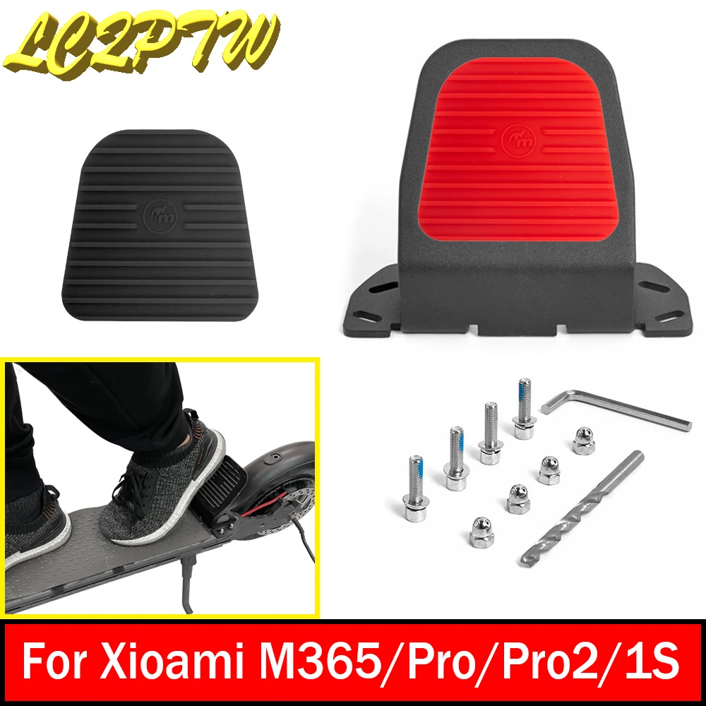 Новая Модифицированная педаль для ног Monorim MFP для XIAOMI M365/1S/PRO 2, обновленный электрический скутер, задняя педаль, запчасти
Новая Модифицированная педаль для ног Monorim MFP для XIAOMI M365/1S/PRO 2, обновленный электрический скутер, задняя педаль, запчасти