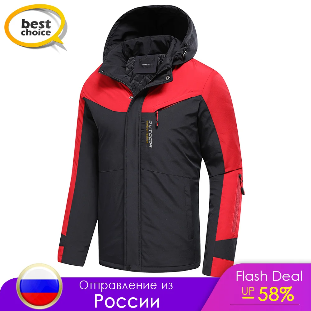 Men 2023 Spring Autumn New Outdoor Warm Casual Hooded Jacket Coat Men Brand Outfits Waterproof Thick Cotton Classic Jackets 4XL
Men 2023 Spring Autumn New Outdoor Warm Casual Hooded Jacket Coat Men Brand Outfits Waterproof Thick Cotton Classic Jackets 4XL