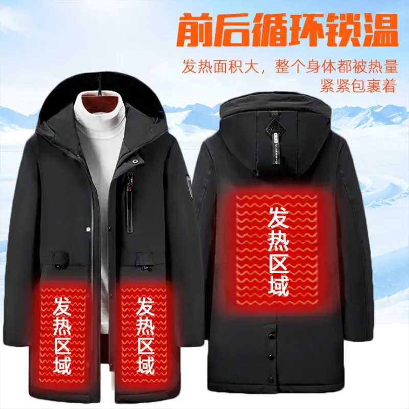 Mens Winter Warm Parkas New Intelligent Heating Coat Cotton Clothes Men's USB Electric Heating Warm Hooded Long Heating Clothes
Mens Winter Warm Parkas New Intelligent Heating Coat Cotton Clothes Men's USB Electric Heating Warm Hooded Long Heating Clothes