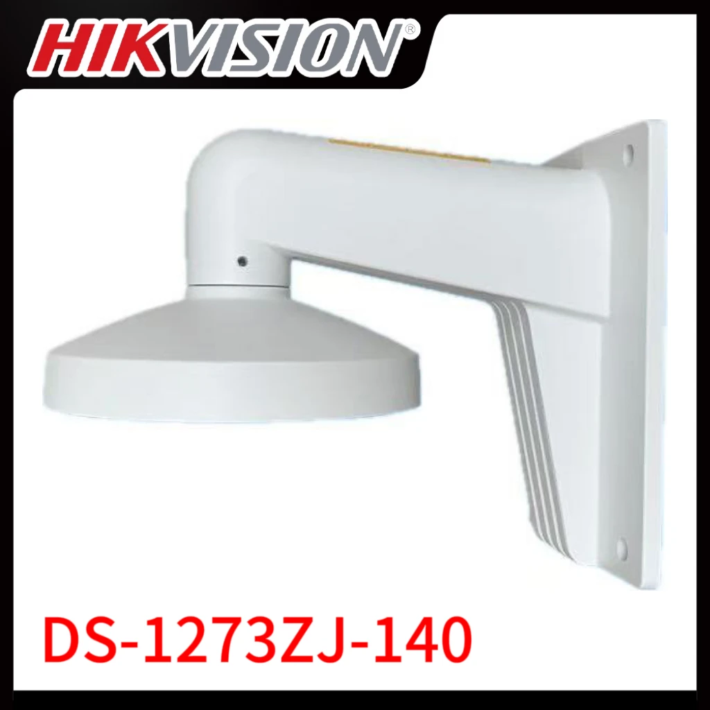 Настенный кронштейн Hikvision DS-1273ZJ-140 для купольной камеры
Настенный кронштейн Hikvision DS-1273ZJ-140 для купольной камеры