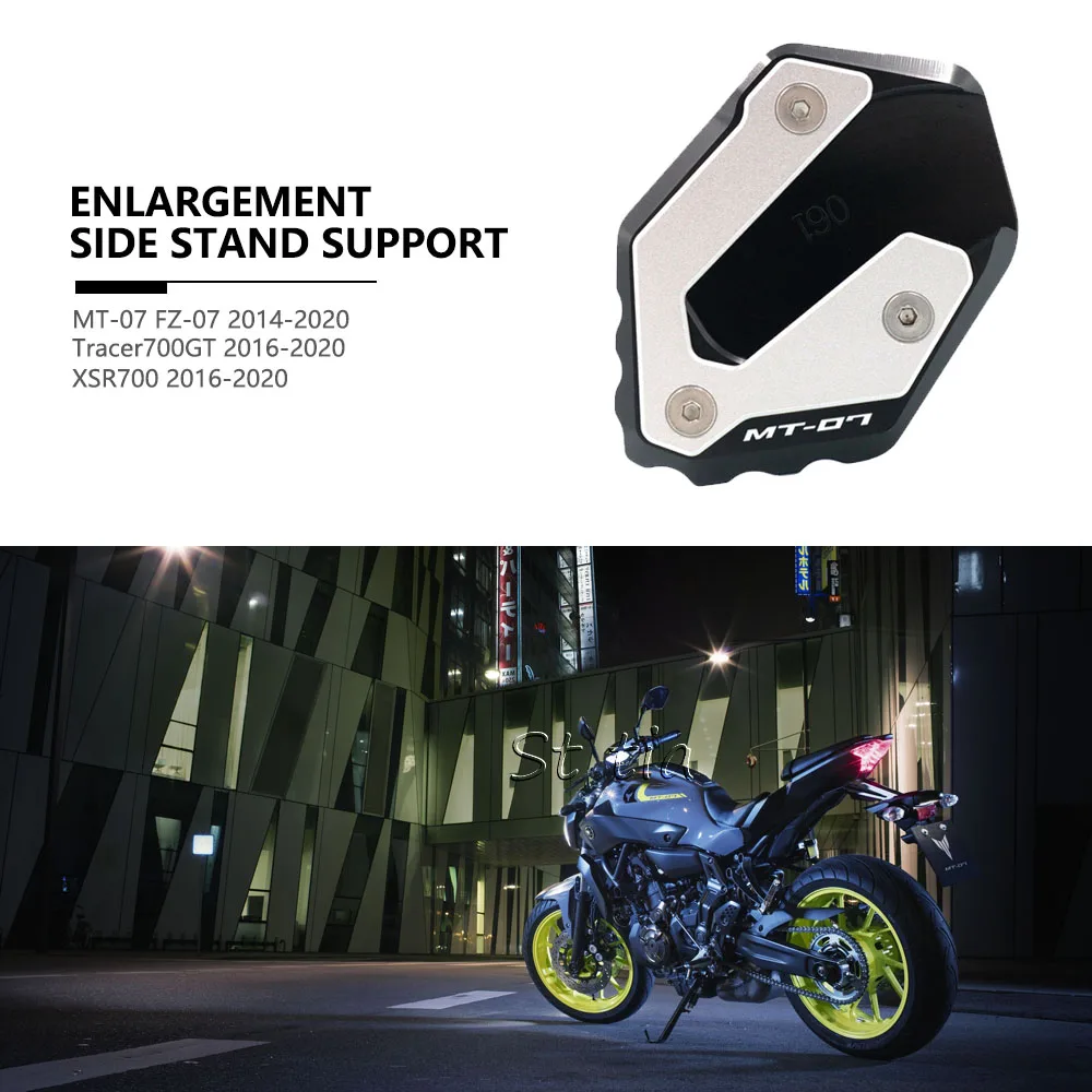 

Для YAMAHA MT-07 MT07 MT 07 FZ-07 FZ07 XSR700 XSR 700 Tracer700GT Kickstand Foot Side Stand Extension Pad Support Plate Enlarge