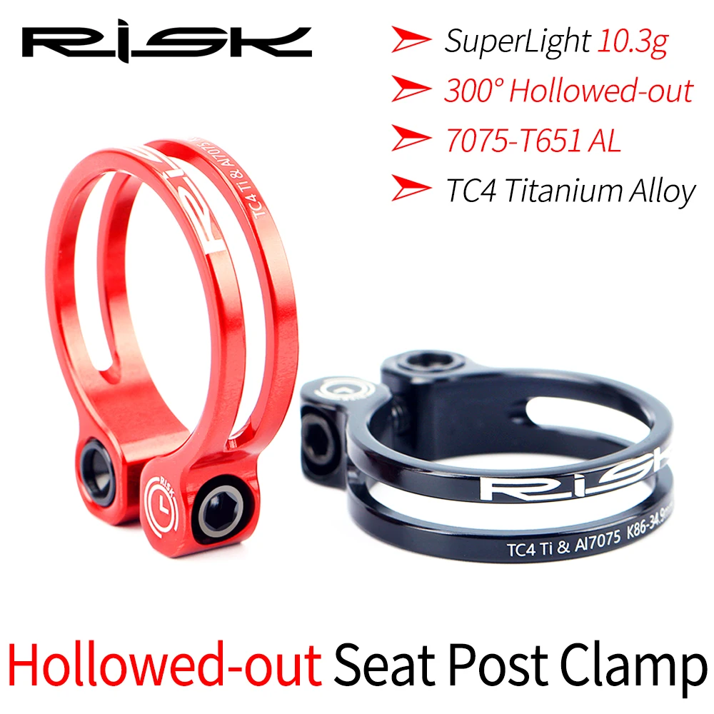 RISK Bicycle Seat Post Clamp For 31.8mm 34.9mm Ultralight MTB Road Bike Seatpost Clamps Aluminum Clip+Titanium Bolts Accessories
RISK Bicycle Seat Post Clamp For 31.8mm 34.9mm Ultralight MTB Road Bike Seatpost Clamps Aluminum Clip+Titanium Bolts Accessories