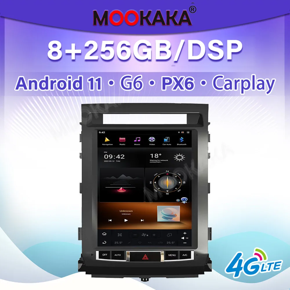 Автомагнитола PX6, Android 11, для Toyota Land Cruiser Prado 150 2014-2017, мультимедийный плеер, GPS-навигация, DSP, автомобильное стереоустройство
Автомагнитола PX6, Android 11, для Toyota Land Cruiser Prado 150 2014-2017, мультимедийный плеер, GPS-навигация, DSP, автомобильное стереоустройство