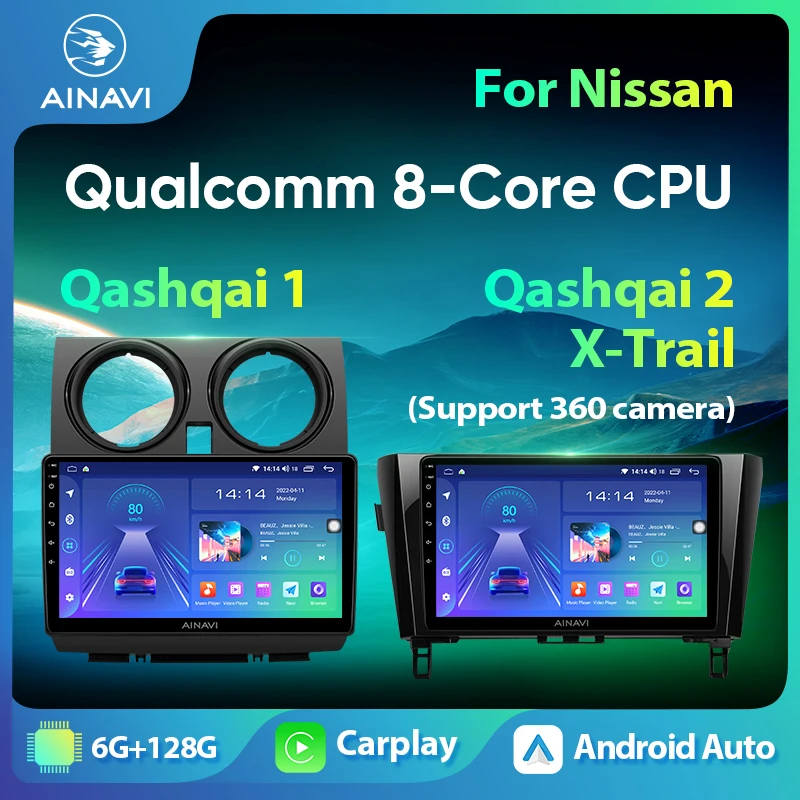 Автомобильный радиоприемник Ainavi мультимедийный плеер для Nissan Qashqai1 2 X-Trail Carplay Android