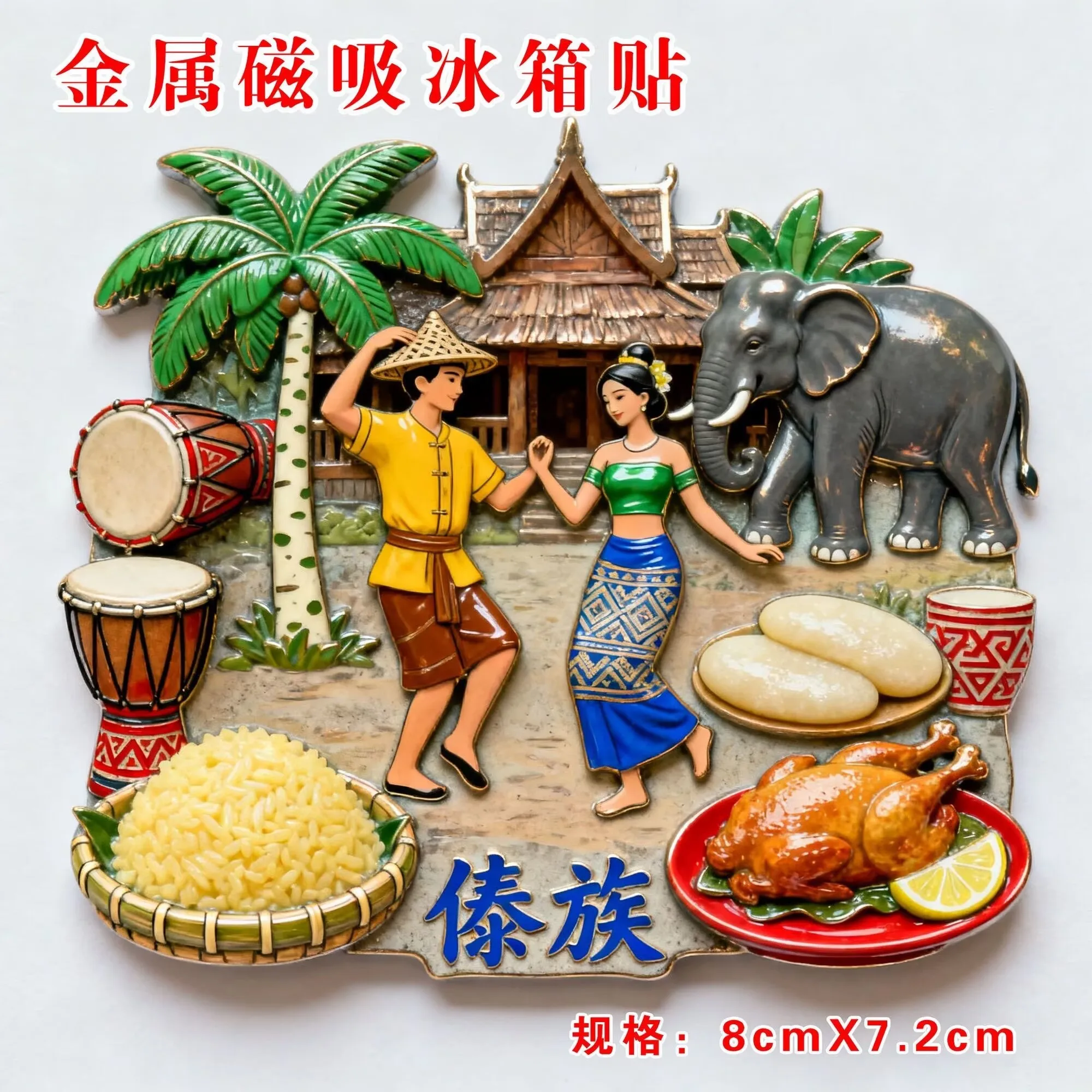 3D магниты для холодильника TUOYIRUBLUEX
3D магниты для холодильника TUOYIRUBLUEX