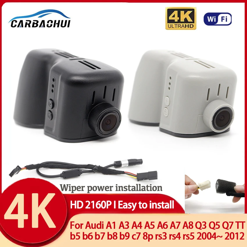 Скрытый видеорегистратор для Audi A1 A3 A4 A5 A6 A7 A8 Q3 Q5 Q7 TT b5 b6 b7 b8 b9 c7 8p rs3 rs4 rs5 2004 ~ 2012
Скрытый видеорегистратор для Audi A1 A3 A4 A5 A6 A7 A8 Q3 Q5 Q7 TT b5 b6 b7 b8 b9 c7 8p rs3 rs4 rs5 2004 ~ 2012